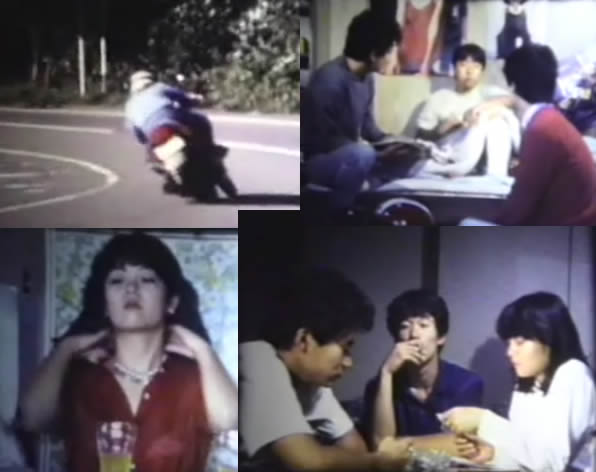 夜が明ける前に